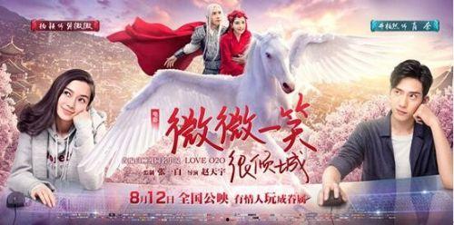 华下电影在线观看,畅享海量影视盛宴 第2张 华下电影在线观看,畅享海量影视盛宴 第2张