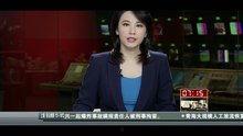 获奖热点爆料新闻视频,新闻视频背后的独家爆料与精彩瞬间 第3张 获奖热点爆料新闻视频,新闻视频背后的独家爆料与精彩瞬间 第3张