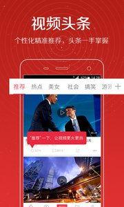 爆料山羊炒作视频,揭秘网络爆红山羊炒作视频背后的真相 第2张 爆料山羊炒作视频,揭秘网络爆红山羊炒作视频背后的真相 第2张