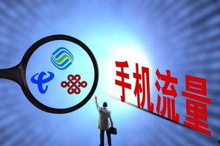 今日1线 记者爆料电话,神秘电话揭开惊人内幕 第3张 今日1线 记者爆料电话,神秘电话揭开惊人内幕 第3张