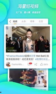 大爆料视频音乐,揭秘流行乐坛的神秘旋律与故事 第3张 大爆料视频音乐,揭秘流行乐坛的神秘旋律与故事 第3张
