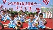 幼儿园小孩爆料老爸视频,萌态可掬引网友热议 第2张 幼儿园小孩爆料老爸视频,萌态可掬引网友热议 第2张